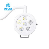 Fabrication d'équipement vétérinaire OSCAT Lampes scialitiques d'opération médicale Lampe chirurgicale d'opération sans ombre à LED