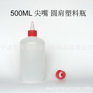 Botella de plástico de 500 ml HDPE con boquilla puntiaguda para envasado de tóner, loción y aceite - Product Image 4