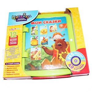 Libro de música de juguete, canciones de <span class=keywords><strong>Navidad</strong></span>, <span class=keywords><strong>libros</strong></span> electrónicos para niños que aprenden - Product Image 3