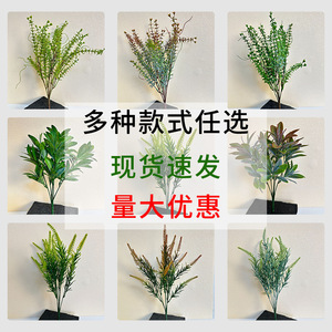 Plantes aquatiques artificielles en plastique Dream Castle, petit bouquet simulé pour décoration intérieure et extérieure, arrangement floral paysager domestique - Product Image 1