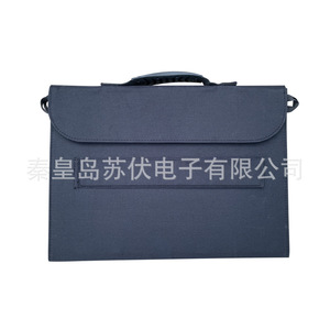 Sac à dos solaire 35W, chargeur solaire portable pliable, alimentation de secours pour le camping en plein air - Product Image 2