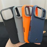Coque de téléphone en TPU souple à motif fibre de carbone avec boutons métalliques pour iPhone 18 17 16 15 Pro Max, étui de protection magnétique