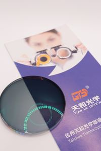 TianHe 스핀 광 변색 1.61 아크릴 단일 비전 Shmc 다중 코팅 광학 렌즈 - Product Image 5