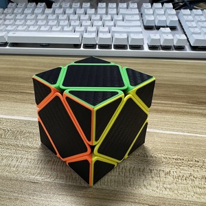 <span class=keywords><strong>Cubo</strong></span> Mágico Antiestrés de Plástico ABS <span class=keywords><strong>3x3</strong></span>, Mini Octagonal con Forma de Pirámide Inclinada para un Giro Suave - Product Image 2