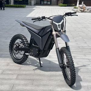 Venta al por mayor de la motocicleta todoterreno Y-Volt Surge V, 97V 45Ah 35KW 948N.m, velocidad máxima de 68 mph, alcance de 75 millas, para todo tipo de terreno, motocross Surge V Hi - Product Image 4