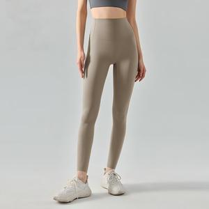 Leggings de sport pour femmes, taille haute, dos en V, effet seconde peau mat, ultra doux, extensibles, longueur intégrale, vente en gros - Product Image 1