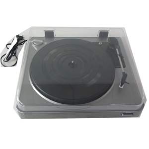 Tocadiscos Skywin de 3 velocidades con reverso automático y salida USB para reproducción de discos de vinilo - Product Image 2