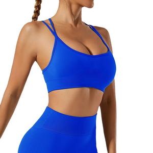 Conjunto de yoga Guangzhou Mermaid, bra deportivo sin costuras de cintura alta y pantalones cortos para correr y hacer ejercicio. - Product Image 3