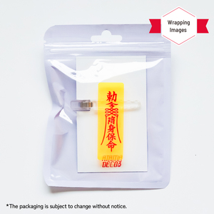 Accesorio de Halloween de Vampiro Saltarín Chino, Regalo Japonés Personalizable, Pinzas para el Cabello para Niños - Product Image 3