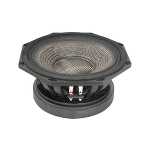 8-Inch Carbon Fiber Full-Range Mid-Bass <b>Speaker</b> Octagonal Mounting Woofer Electric Moving Coil <b>External</b> Magnet - Product Image 2