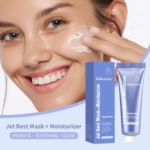 Crème hydratante pour le visage légère, anti-rides, raffermissante, éclaircissante, apaisante, hydratation intense, soin du visage, marque privée - Product Image 2