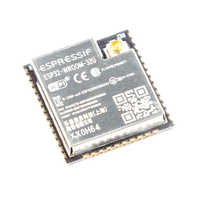 Module IoT WiFi et MCU sans fil double cœur avec antenne externe Flash 32Mbit/128Mbit ESP32-WROOM-32U