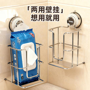 Support mural Haiwei pour lingettes humides à ventouse, sans perçage, porte-papier toilette durable, étagère de rangement rectangulaire pour salle de bain - Product Image 1