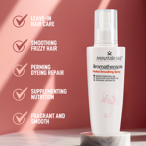<span class=keywords><strong>Spray</strong></span> Capillaire Soyeux Réparateur Vitamine Anti-Frisottis à l'Huile d'Argan et de Rose, Brume Nourrissante Lissante Démêlante pour <span class=keywords><strong>Cheveux</strong></span> Bouclés, Marque Privée - Product Image 5