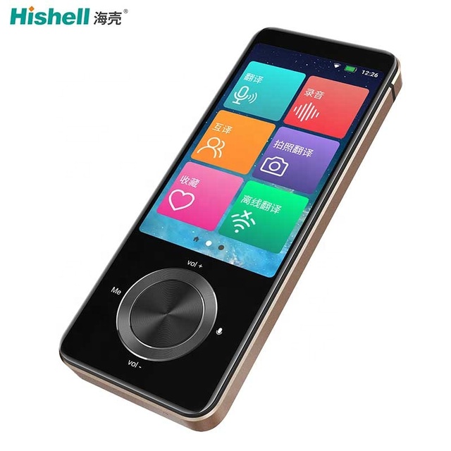 M9 Voice Translator Offline Instant Translate Multi-languages Support Photo Translation Connect with WiFi 4G Hotpot