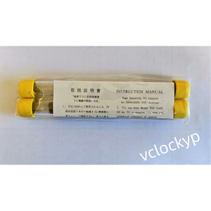 1 unidad de catalizador TC Shimadzu TOC de alta sensibilidad 630-00996 - Product Image 4