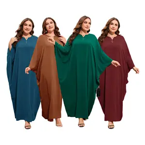 אספקת מפעל Yibaoli שמלות פרפר 7 צבעים בד אקארד מוסלמי נשים פרפר שמלת קפטן מוסלמית