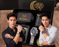 Coffret Cadeau Luxe WP Exquisite 2026 pour Homme : Chapelet, Portefeuille, Montre, Lunettes de Soleil, Porte-clés, Stylo – Idéal Fête des Pères, Pâques, Fêtes