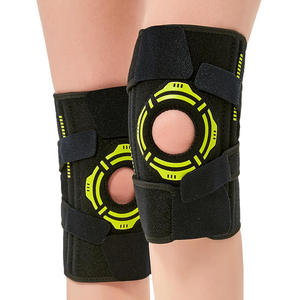 ปลอกรัดข้อเข่าแบบกันกระแทกขายดีอันดับต้นๆ พร้อมดีไซน์กันลื่น - Product Image 1