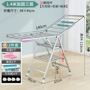 Adjustable Stainless Steel Folding X-Shape Multi-tier Eco-Friendly Portable Clothes Drying Rack for Bathroom Outdoor Use - Product Image 5