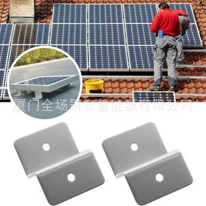 Support de montage solaire en aluminium en forme de Z 45x45mm avec boulons pour installation au sol ou sur toiture - Product Image 3