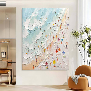 <span class=keywords><strong>Art</strong></span> en bois personnalisable avec impression numérique et <span class=keywords><strong>aquarelle</strong></span>, style paysage, pour la décoration de la maison et les cadeaux personnalisés - Product Image 4