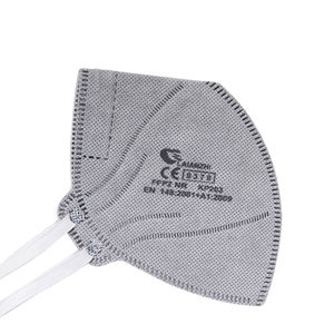 คลิปหนีบจมูกแบบปรับได้สำหรับกันฝุ่นหน้ากากแบบไม่มีวาล์วพับได้ทำจากถ่านกัมมันต์4ชั้นเป็นมิตรกับสิ่งแวดล้อม <span class=keywords><strong>FFP2</strong></span>แบบใช้แล้วทิ้ง - Product Image 4