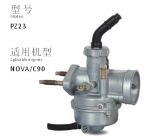 Kits de réparation de carburateur de qualité supérieure pour carburateur <span class=keywords><strong>Honda</strong></span> Nova 125 carburateurs de <span class=keywords><strong>moto</strong></span> de course 125cc <span class=keywords><strong>100cc</strong></span> - Product Image 5