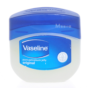 Cao Chất Lượng Thép Không Gỉ 3 Lớp Nước Nóng Vaseline Dầu Khí Jelly Kem Trộn Máy - Product Image 4