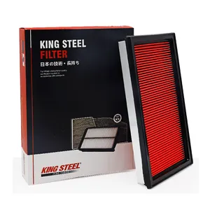 Penyaring Udara KingSteel, Penyaring Udara 16546-V0100 untuk Nissan Sunny B13 X-trail T30 Penyaring Kabin AY120-NS001 - Product Image 1