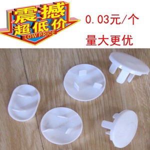 Electric Shock Protection Plug <b>Cover</b> Plastic 2 Phase 3 Phase <b>Socket</b> Protective <b>Cover</b> - Product Image 4