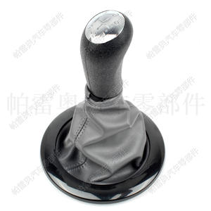 Poignée de levier de vitesse Renault Clio III Mk3 5 vitesses en cuir, design ergonomique pour Megane 2005-2009 - Product Image 1