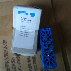 Nieuwe 1 st Jd-5-pk-<span class=keywords><strong>3</strong></span> 4901 gasregelkleppen gratis verzending - Product Image 1