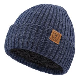 Bonnet tricoté doublé satiné ultra doux et chaud pour homme et femme, idéal pour le ski et l'hiver - Product Image 5