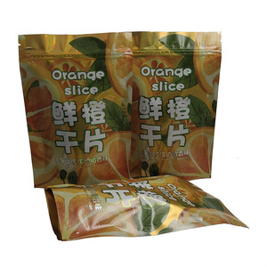 ถุงพลาสติกพิมพ์ลายเองแบบตั้งได้ ถุงบรรจุภัณฑ์ขนมแบบปิดผนึกเอง ถุงฟอยล์อะลูมิเนียมสำหรับใส่ถั่วและผลไม้อบแห้ง - Product Image 5