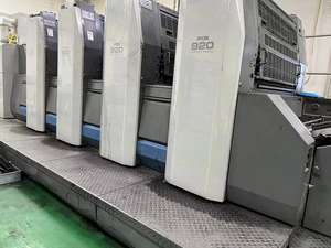 RYOBI 924 RYOBI 684 RYOBIオフセットプリンタープレス機 - Product Image 2