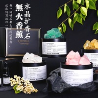 Parfum aérobie de haute qualité, coffret cadeau d'aromathérapie diffuseur d'arôme d'huile essentielle de pierre brute pour pierre de guérison