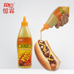 Service OEM de haute qualité sauce à la <span class=keywords><strong>moutarde</strong></span> jaune pour hot-dog 7-11 - Product Image 3