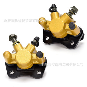 Étriers de frein de moto Zhen Nirui en alliage d'aluminium, type flottant, dorés, gauche et droit, pour réparation et remplacement tout-terrain - Product Image 2