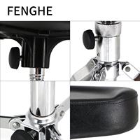 Tabouret de batterie DA140 avec siège rembourré - Hauteur réglable