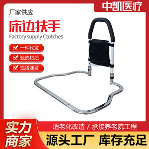Barres d'appui au chevet pour personnes âgées, aides au lever du lit, dispositifs d'assistance au chevet pour femmes enceintes. - Product Image 5