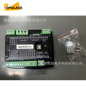 BLH4010N Control Panel Diesel <b>Generator</b> Self Starting Controller 4020N Four Protection Module - Product Image 3