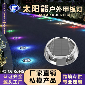Luz Solar para Terraza Hua Enxing RGB, Impermeable, Encendido Automático al Anochecer, para Jardín, Césped y Camino - Product Image 2