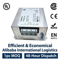 Filtre CEM haut de gamme Schaffner FN3280H-8-29 8A triphasé + neutre, certifié EN 50370, 5,5 kW, borne de connexion sécurisée, 480 V CA haute tension