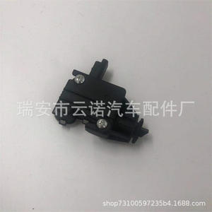 Tanque de Combustible de Plástico al por Mayor de Fábrica, Motores 9651690280 para Peugeot, Citroën, Kia, Audi, VW 2.0 TDI 1.9 TDI - Product Image 4