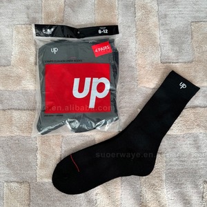 Paquete de 4 Pares de Calcetines Deportivos de Alta Calidad, Ideales para Deportes al Aire Libre, Modernos y Sostenibles. Nuevo Modelo de Calcetines Deportivos Personalizados - Product Image 5