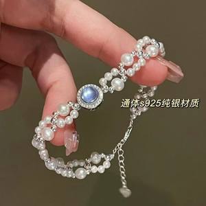 Bracelet en fil de mode en gros avec design en argent pur intégral, nouvelle perle d'eau douce élégante et stylée pour la vente au détail et en gros - Product Image 4