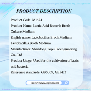 Medio de cultivo de Lactobacillus utilizado para el cultivo de lactobacilos - Product Image 2