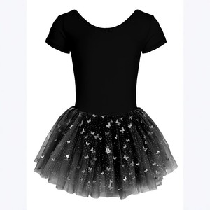 Robe de danse tutu de ballet pour filles, justaucorps à manches courtes, jupe en tulle, tenue d'entraînement et de spectacle - Product Image 4