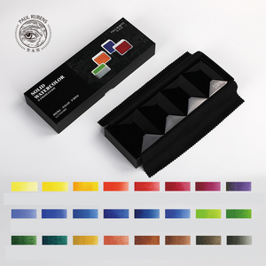 Rubens 24 Couleurs de Pigments d'Aquarelle Solides Offrent une Bonne Diffusion Naturelle et Sont Adaptés aux Artistes pour la Peinture - Product Image 6